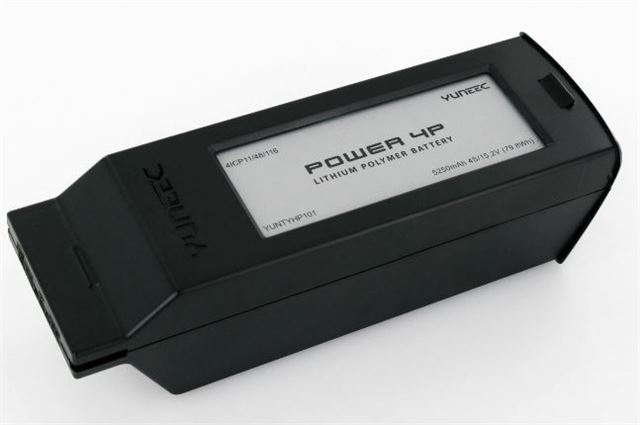 Baterija Yuneec Typhoon H Plus LiPo