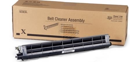 SUP TON XER 108R01037 Suction filter